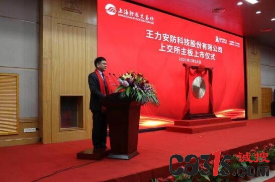 QQ截图20210226093406.jpg