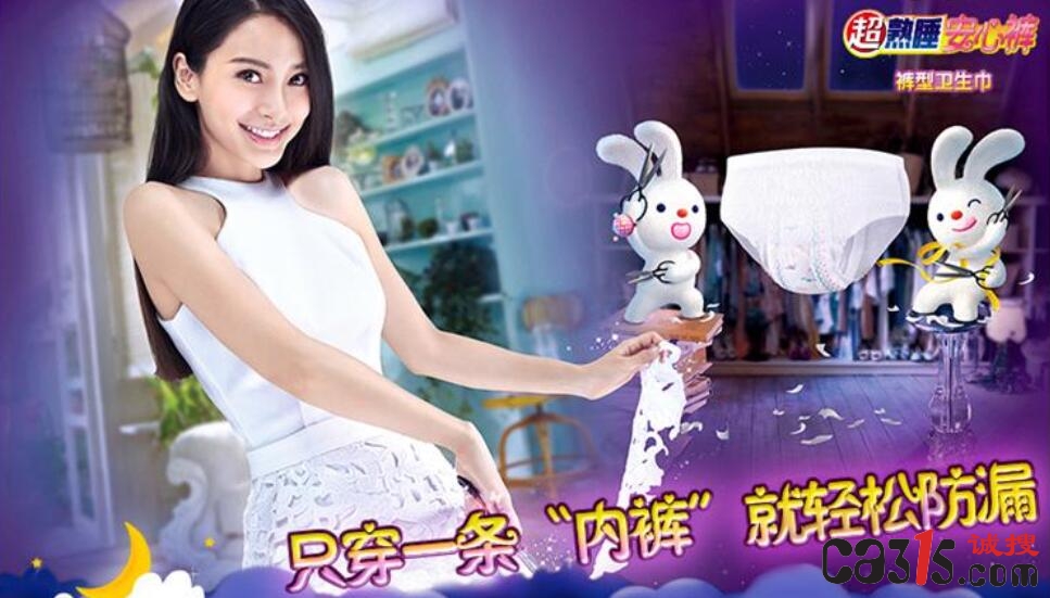 TIM截图20210310223157.jpg