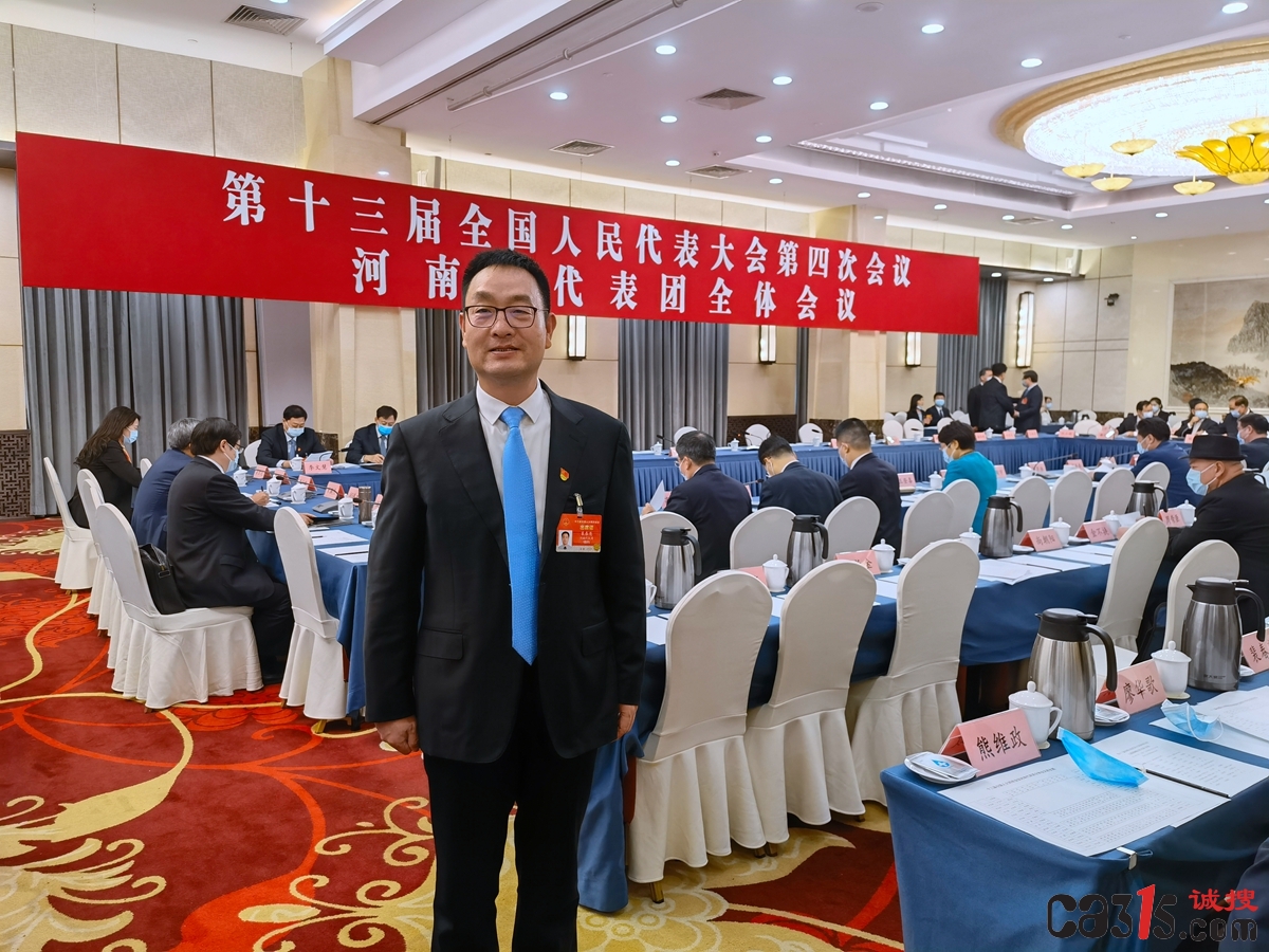 微信图片_20210311170032.jpg