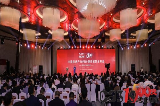 QQ截图20210319090658.jpg