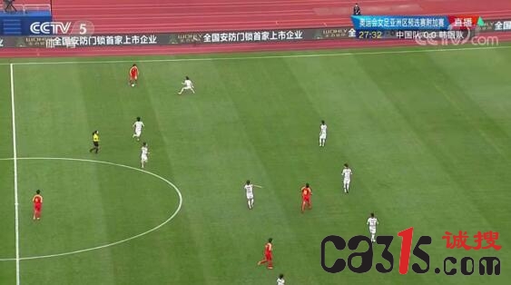 QQ截图20210415152310.jpg
