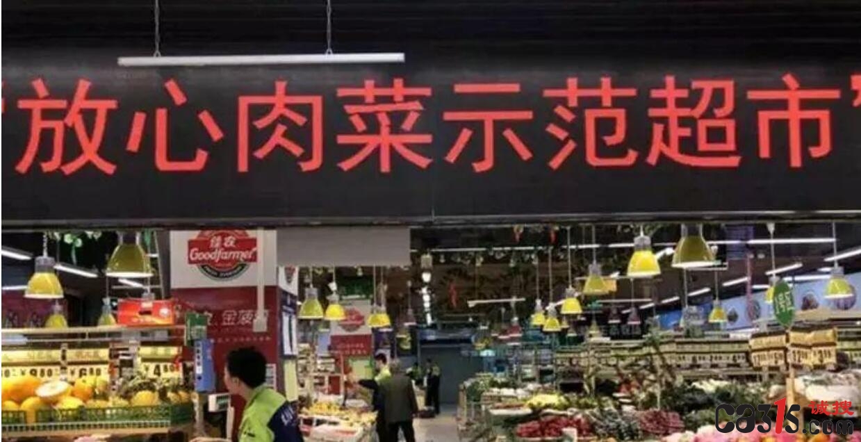 TIM截图20210509062610.jpg
