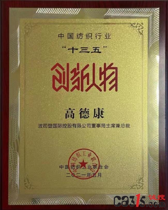 TIM截图20210616134950.jpg