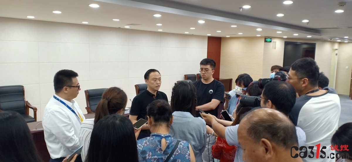 1624873936421839.jpg 微信图片_20210628174541.jpg