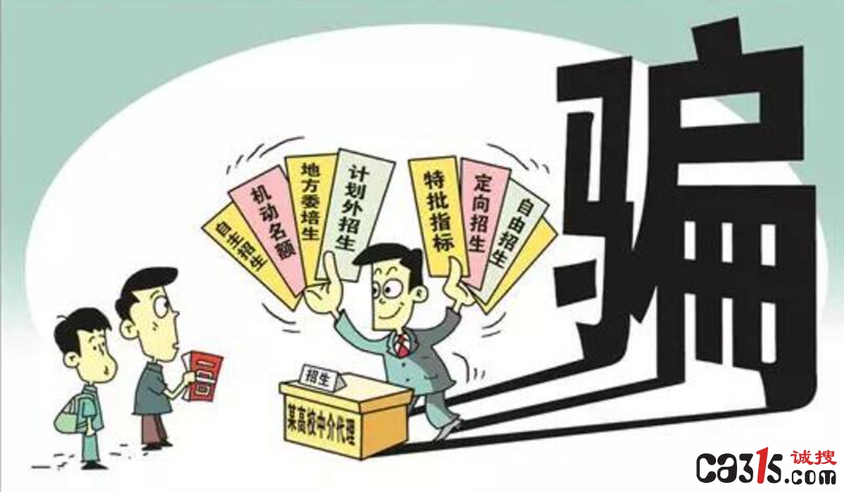 TIM截图20210628181850.jpg
