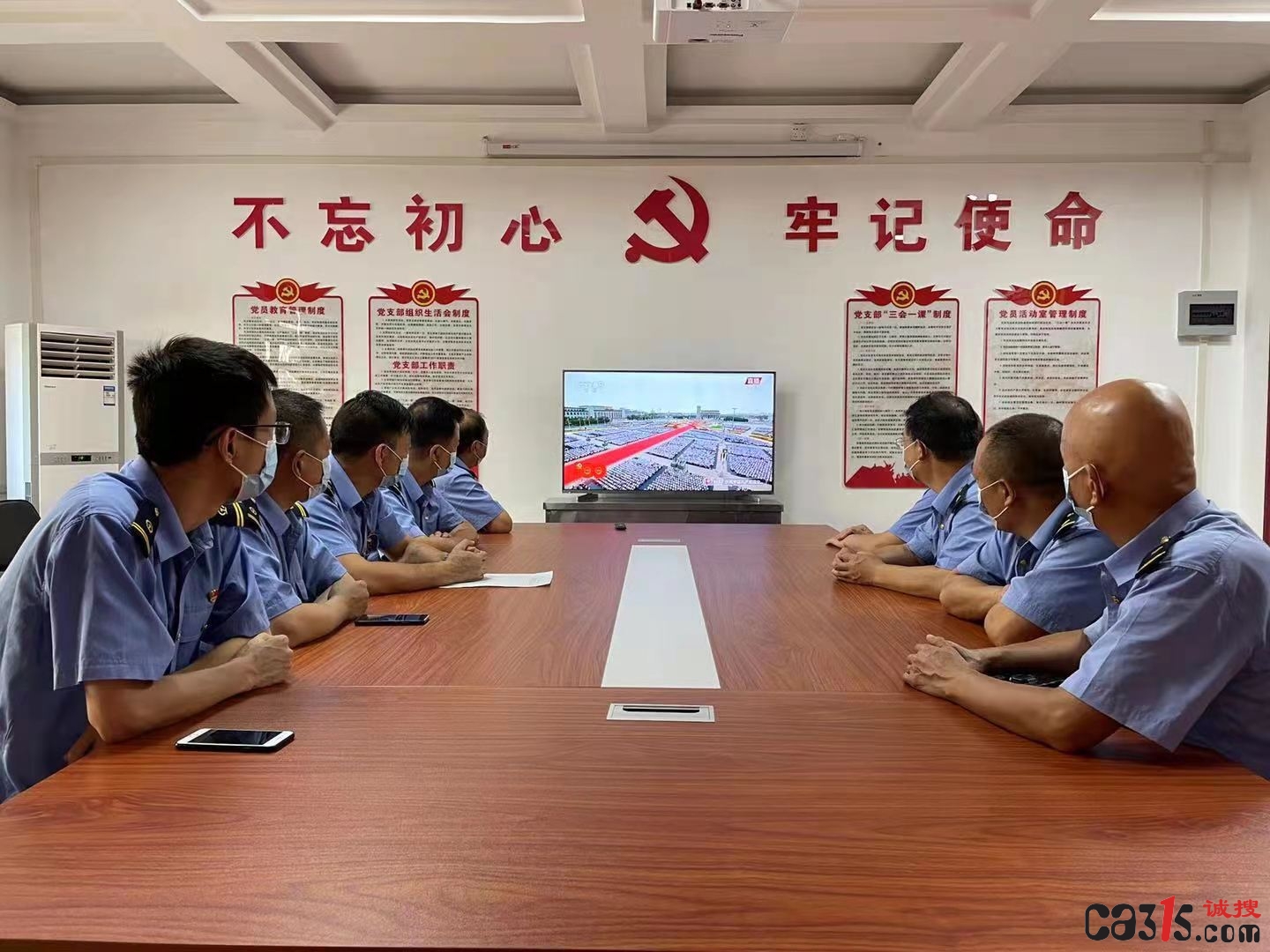 微信图片_20210702111139.jpg