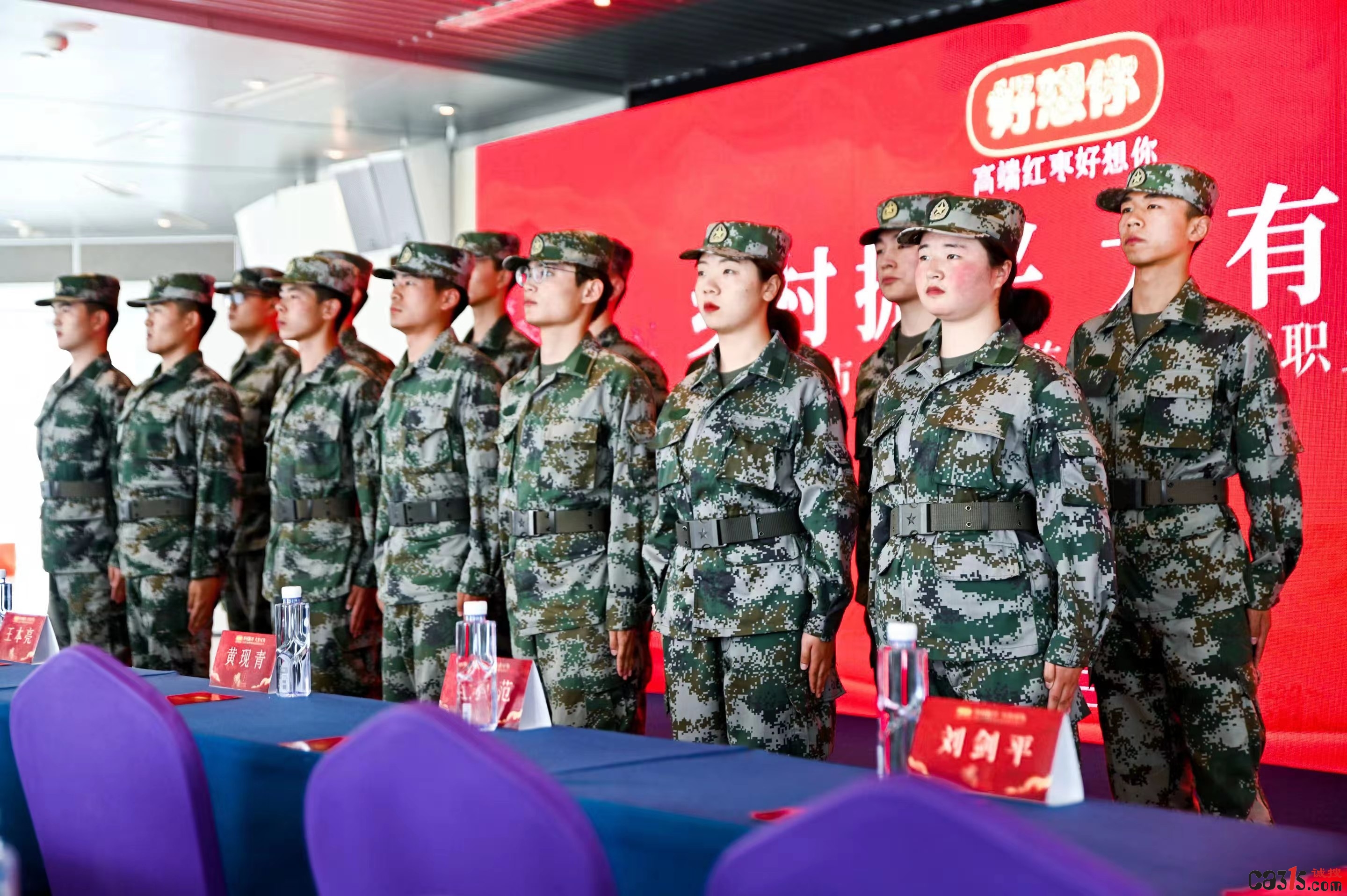 1625199039124486.jpg 好想你.jpg