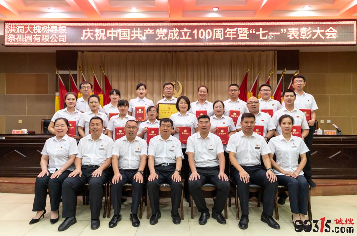微信图片_20210706155032.png