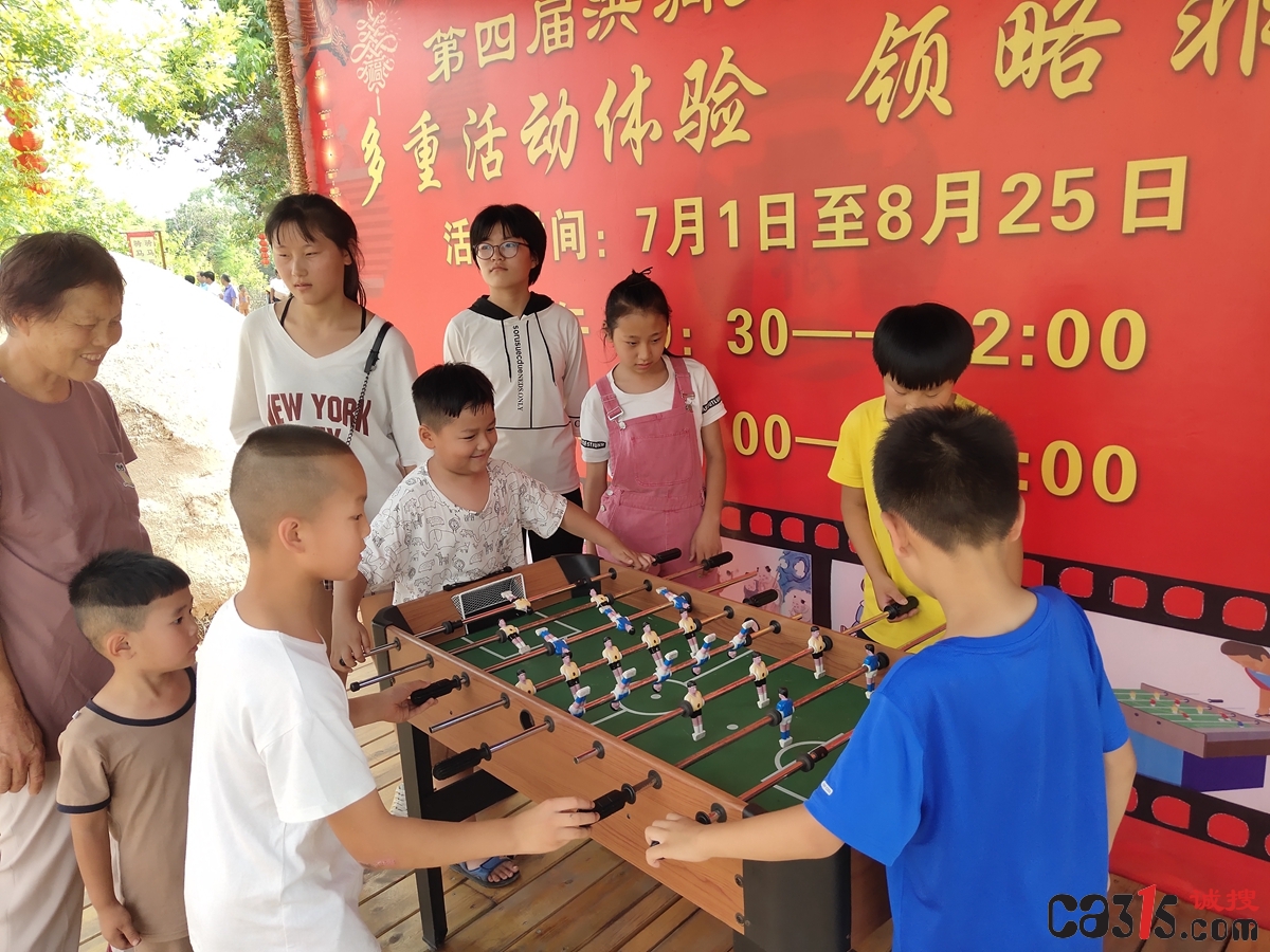 微信图片_20210706155324.jpg