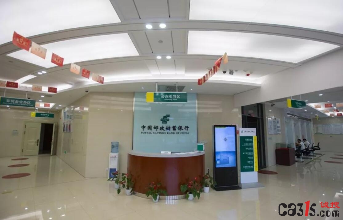 TIM截图20210706160850.jpg