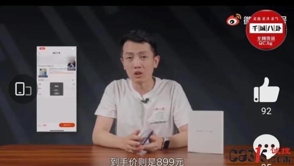 TIM截图20210707091211.jpg