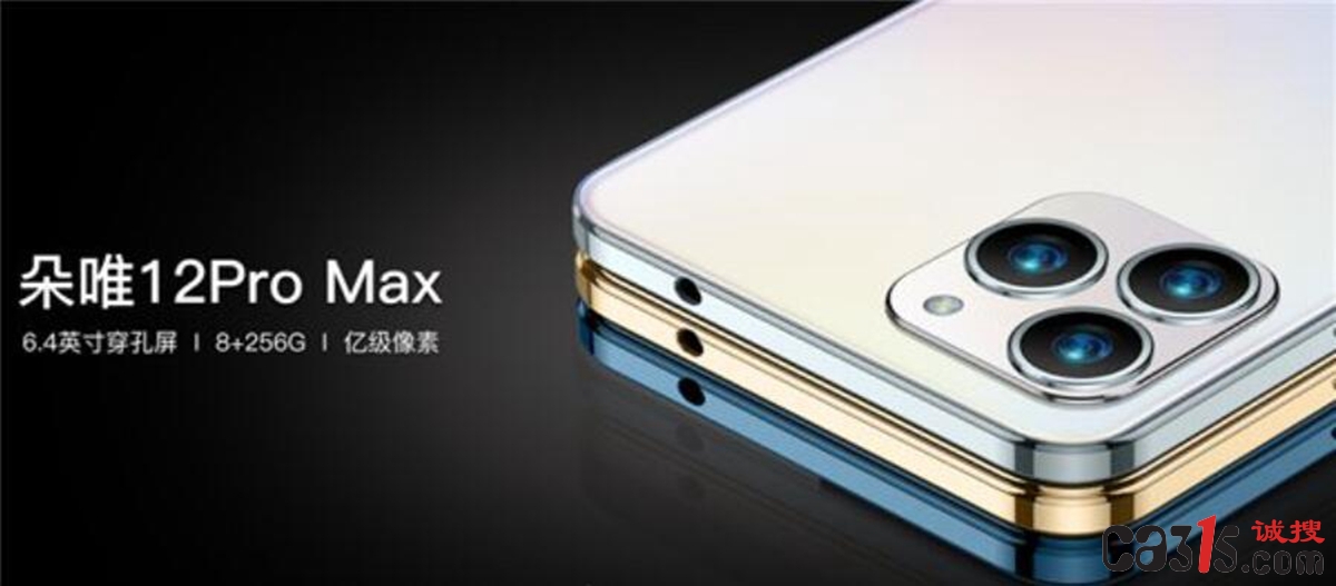 TIM截图20210707091052.jpg