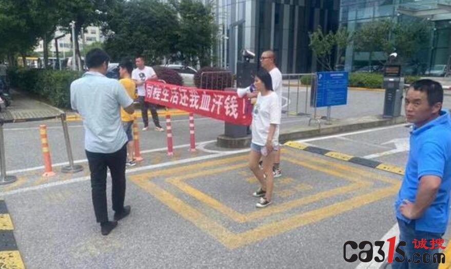 TIM截图20210708192000.jpg