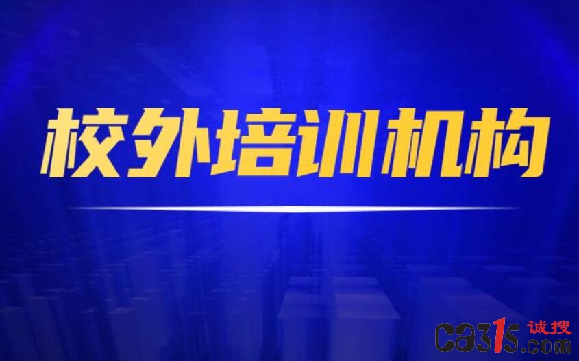 TIM截图20210713105452.jpg