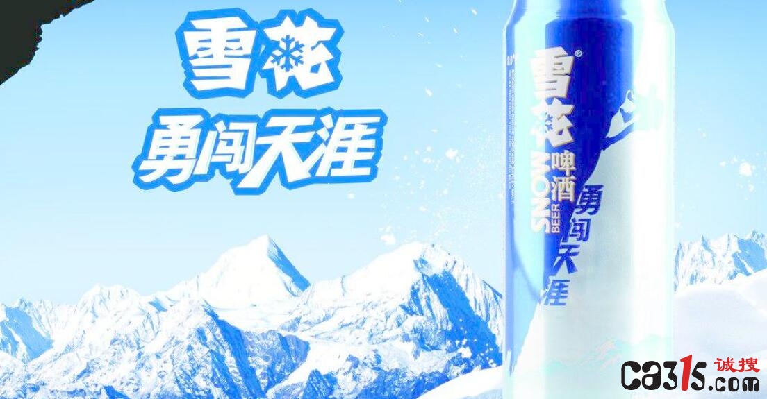 TIM截图20210714224659.jpg