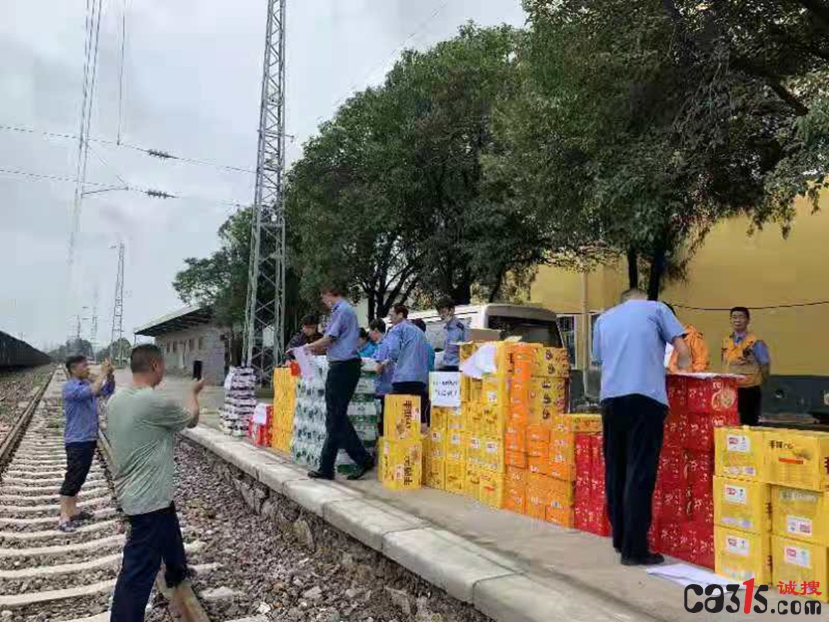 微信图片_20210723095954.jpg