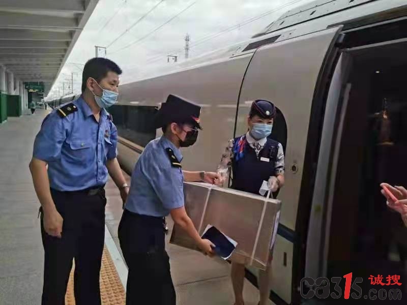 微信图片_20210725071301.jpg
