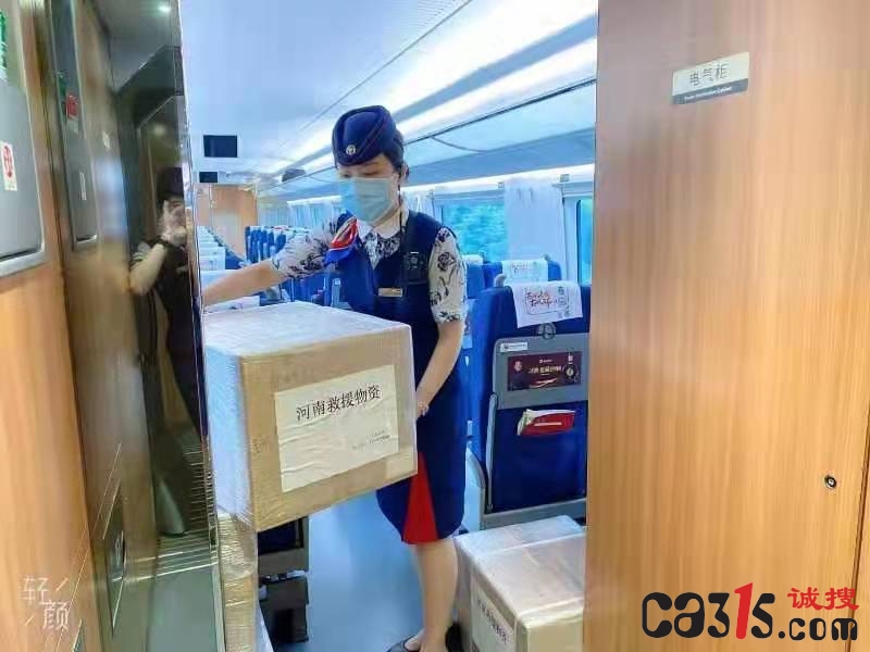 微信图片_20210725071307.jpg