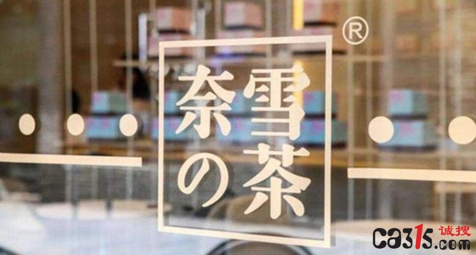 TIM截图20210803203431.jpg