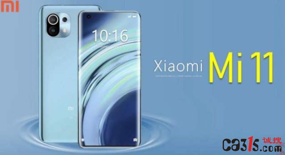 TIM截图20210806061739.jpg