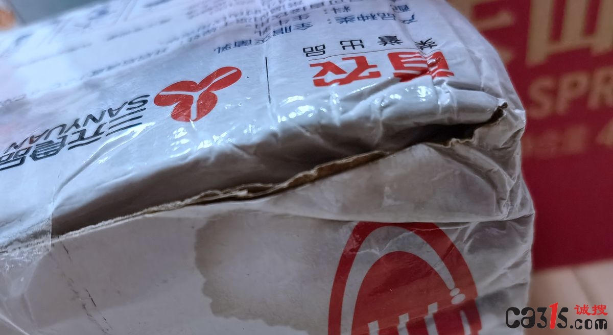 牛奶3.jpg