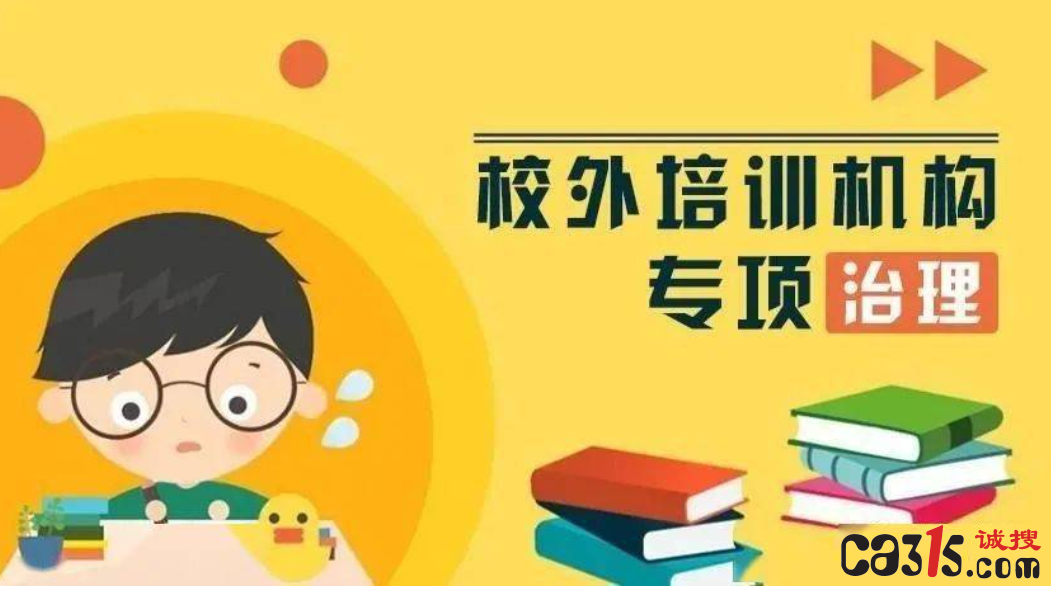 QQ截图20210912062456.png