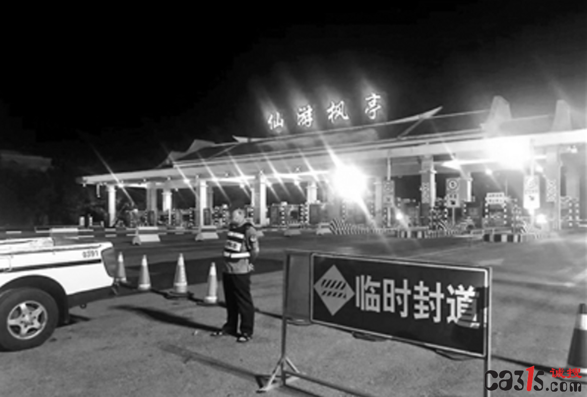 QQ截图20210912063605.png