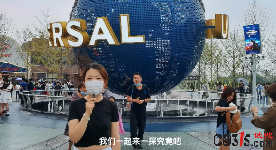 QQ截图20210915151426.png