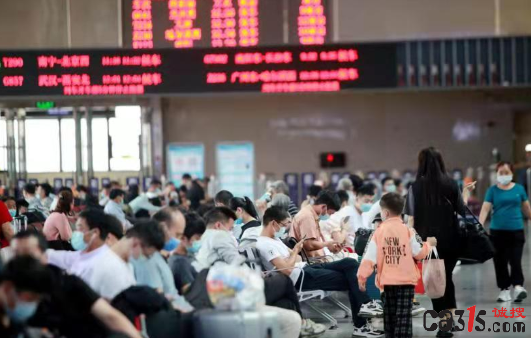 QQ截图20210918131722.png