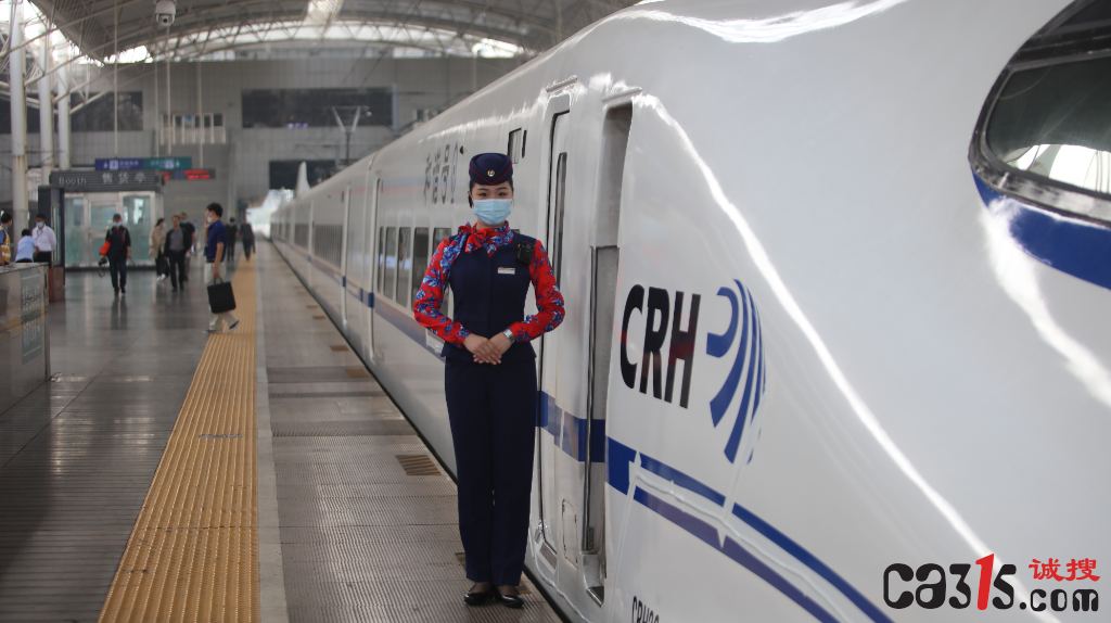 QQ截图20210918131737.png