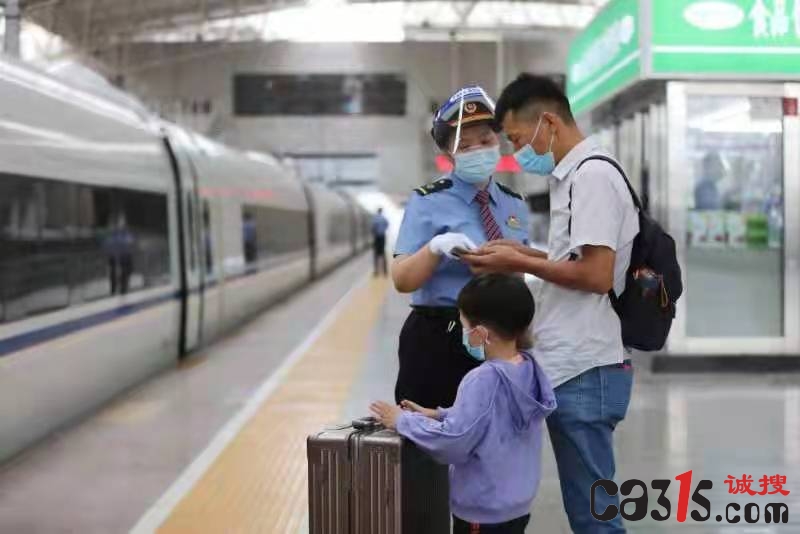 微信图片_20210922145432.jpg