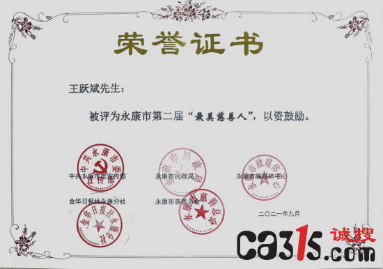 14.png