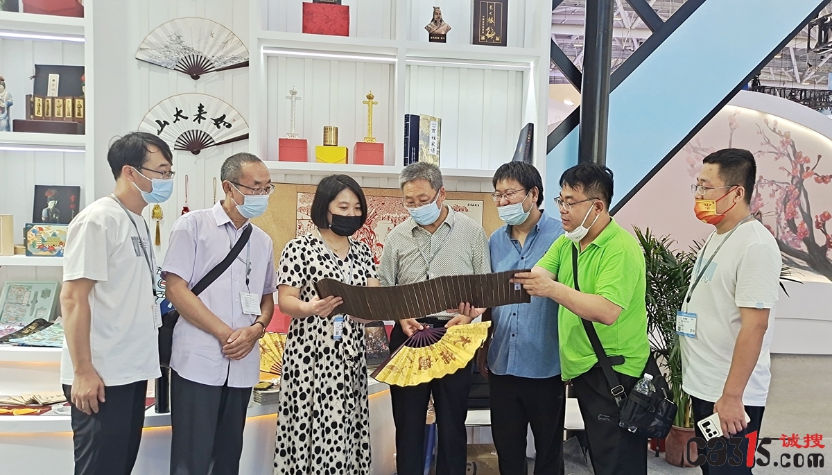 微信图片_20210925213654.jpg