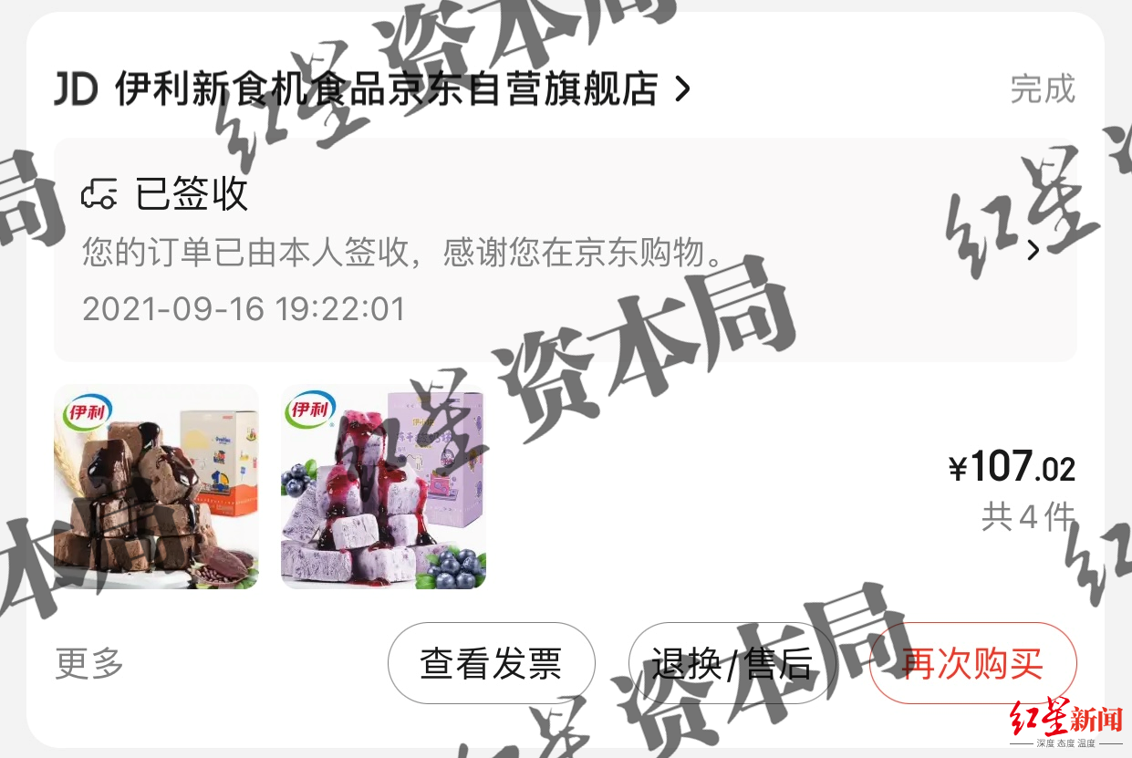 11_副本.png