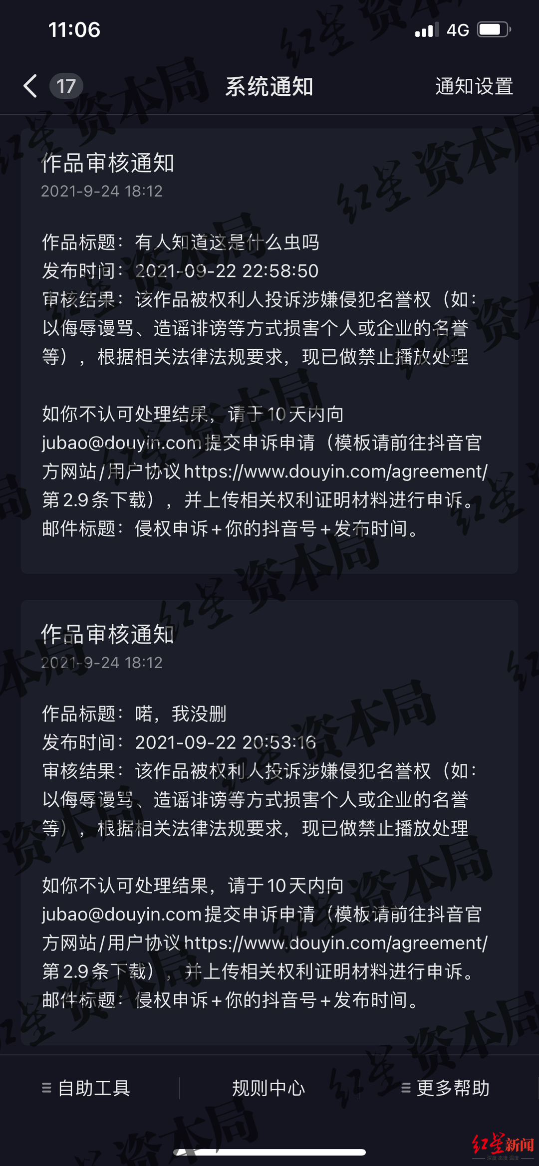 22_副本.png