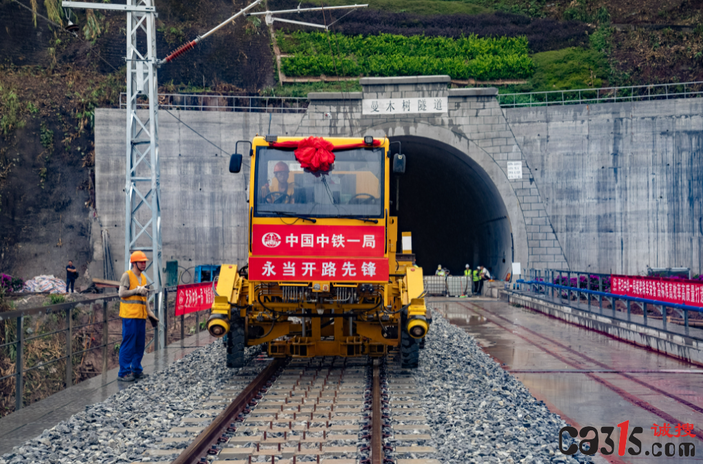 QQ截图20211012204205.png