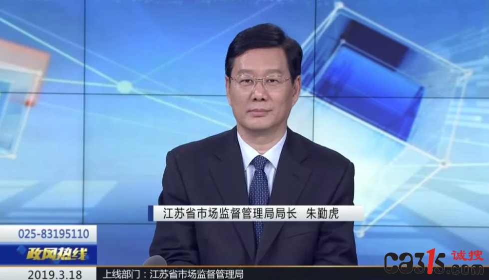 QQ截图20211013075603.png