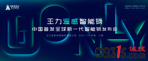 微信截图_20211021100011.png