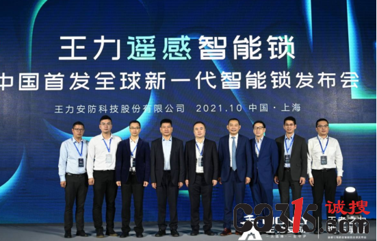 微信截图_20211021100059.png
