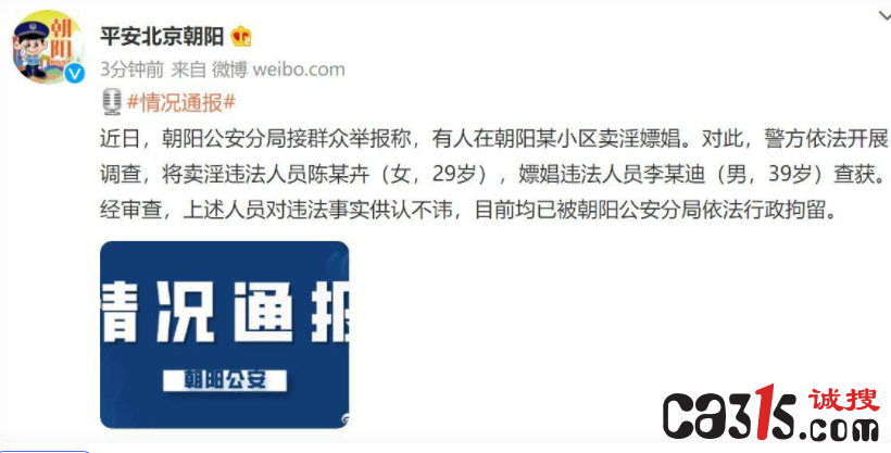 QQ截图20211021220450.png