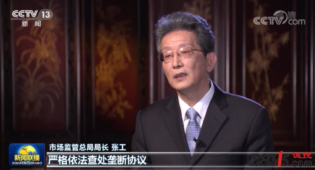 QQ截图20211022063350.png