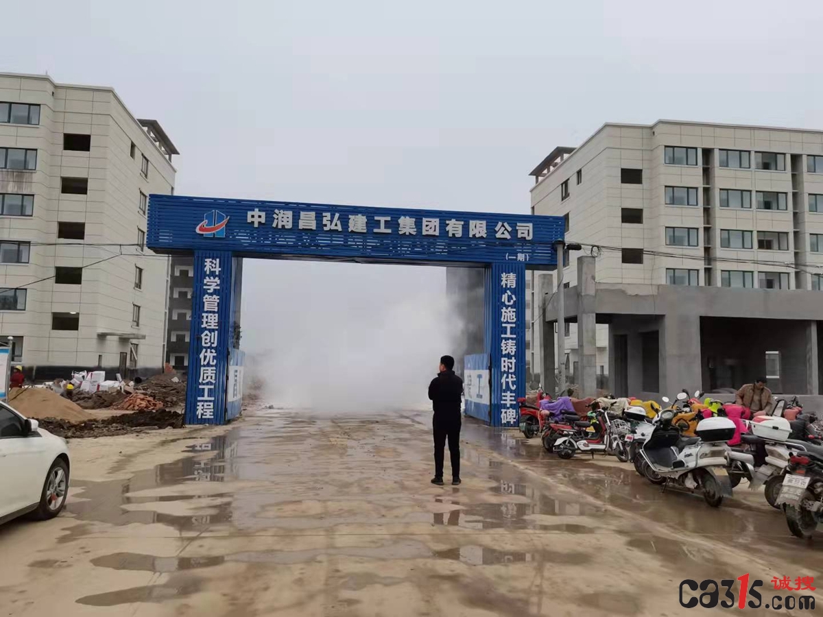 微信图片_20211023180849.jpg