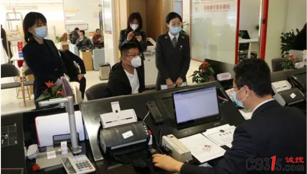 QQ截图20211025104758.png