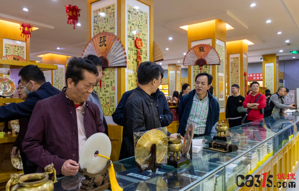 QQ截图20211026163310.png