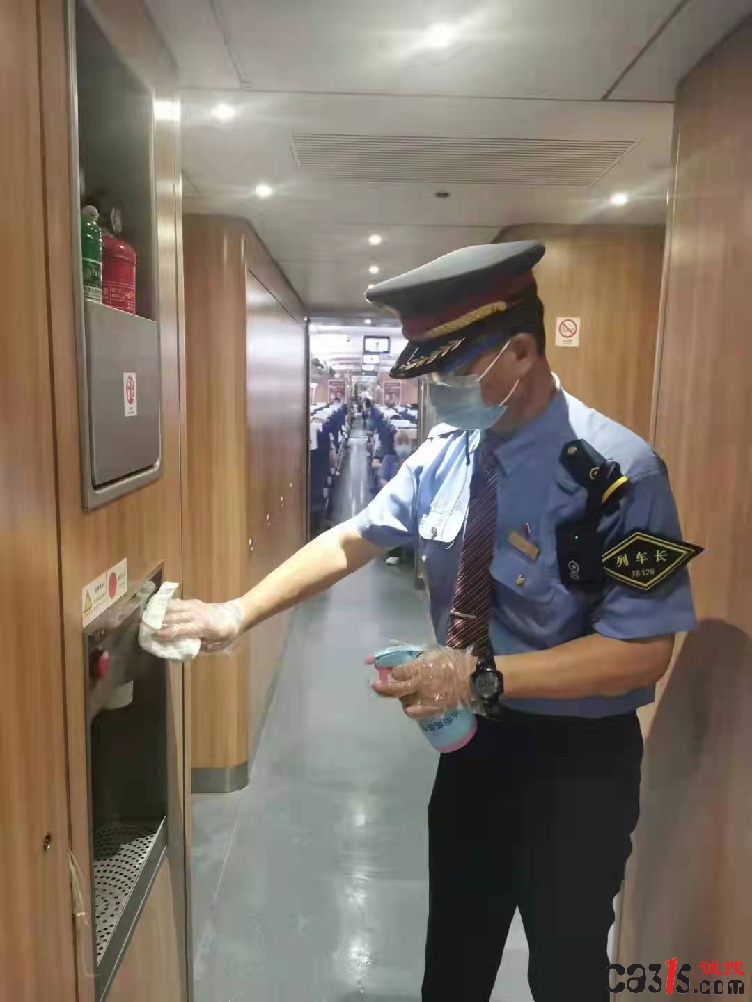 微信图片_20211030110441.jpg