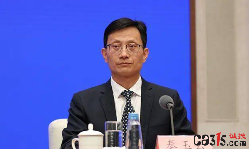 QQ截图20211104220632.png