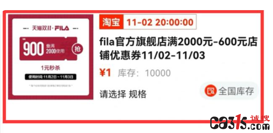QQ截图20211108210421.png