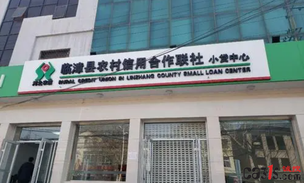 QQ截图20211111091727.png