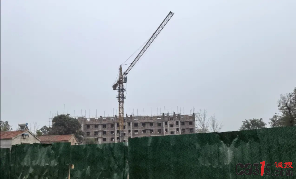 QQ截图20211116074319.png