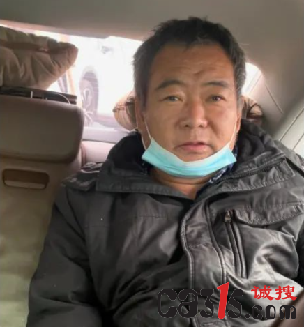 QQ截图20211116160533.png